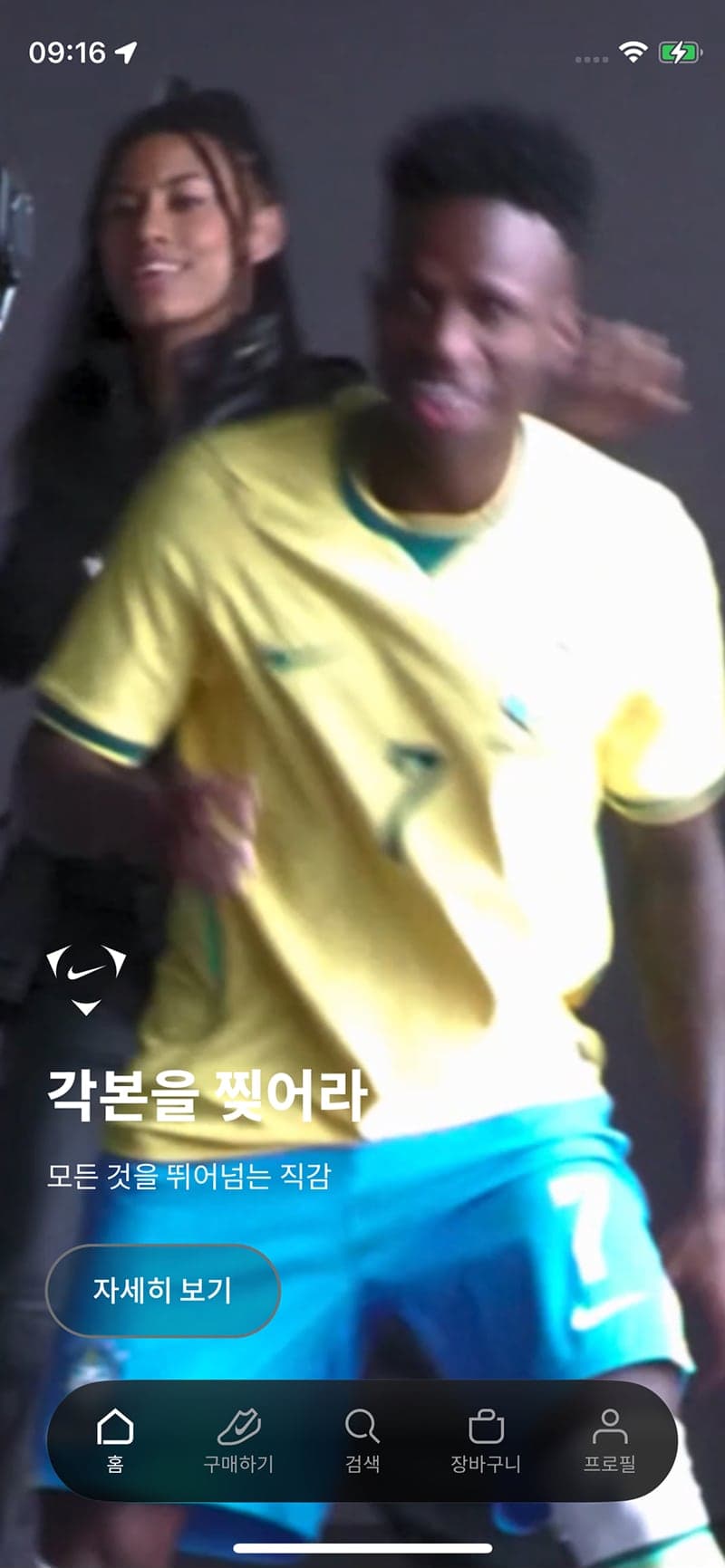 Wc26 Script World Cup 26 Recap
